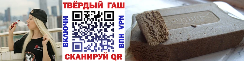 Гашиш индика сатива  Алексеевка 