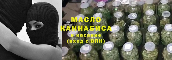 экстази Алексеевка