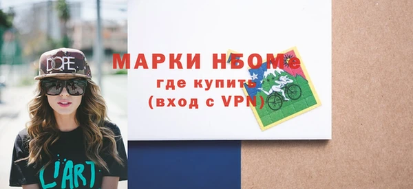 apvp Алзамай