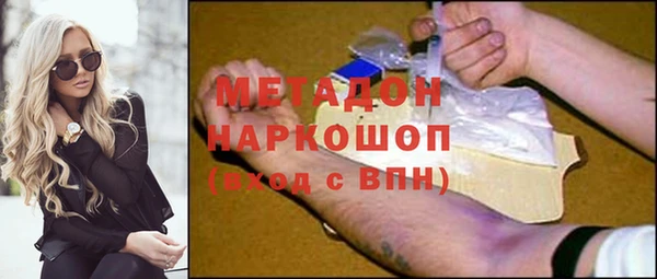 apvp Алзамай