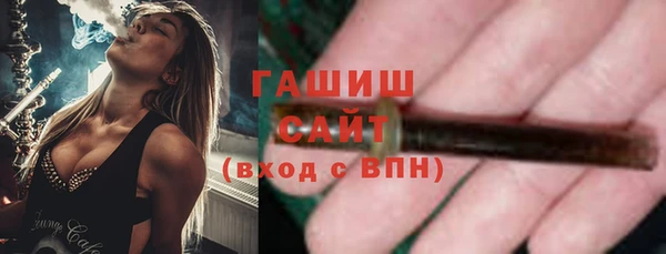 apvp Алзамай