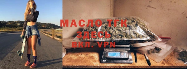 кокаин премиум Алексин