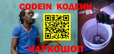 мескалин Янаул