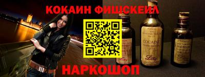 каннабис Ярославль