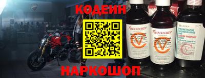 каннабис Ярославль