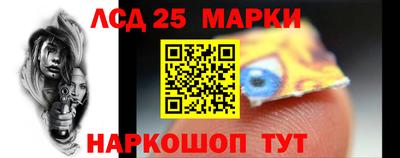 каннабис Ярославль