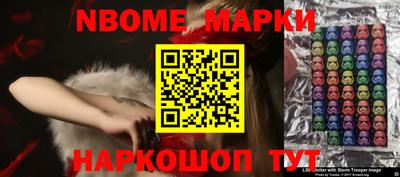 каннабис Ярославль