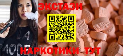 каннабис Ярославль
