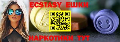 каннабис Ярцево