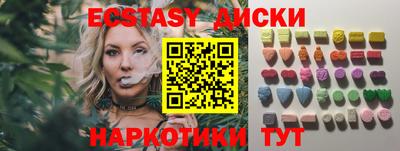 mix Шахты
