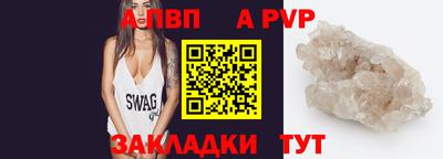 каннабис Ярцево