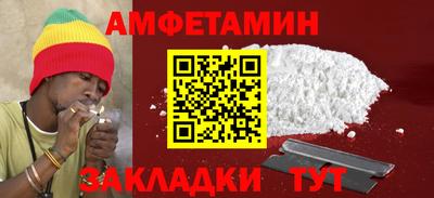 мескалин Янаул