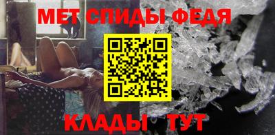 каннабис Ярцево