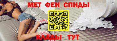 мескалин Янаул