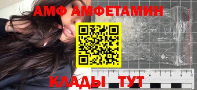 каннабис Ярцево