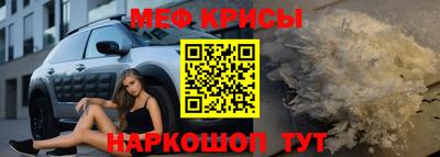 каннабис Ярцево