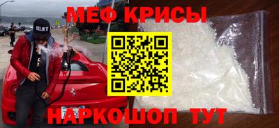 каннабис Ярославль