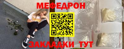 каннабис Ярославль