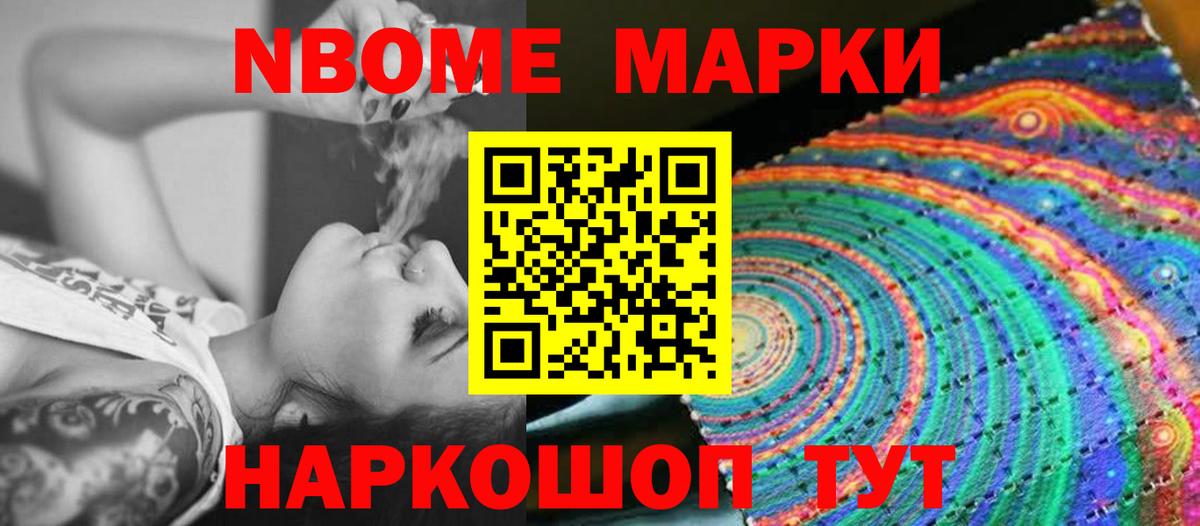 LSD-25 экстази ecstasy Алексеевка