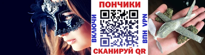 Марихуана ГИДРОПОН Алексеевка