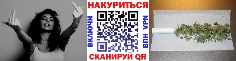 сколько стоит  Алексеевка  Марихуана THC 21% 