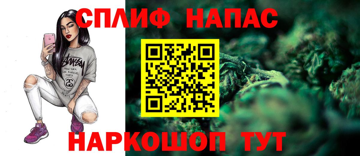 Канабис семена Алексеевка